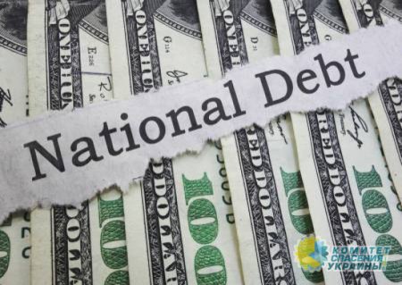 Государственный долг США пробил новую отметку