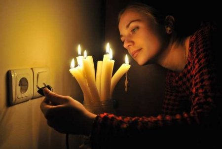 «Укрэнерго» предупредило украинцев об отключениях электричества