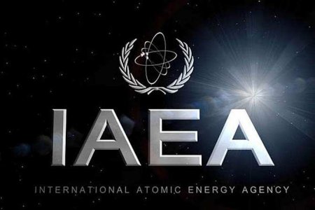 Делегация МАГАТЭ собирается на украинские атомные объекты
