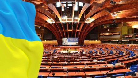 Делегация Украины объявила о бойкоте Парламентской ассамблеи ОБСЕ