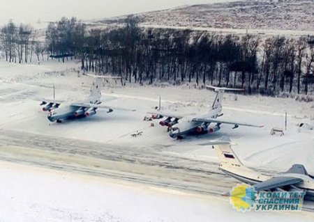 Генштаб ВСУ готовит новые удары по аэродромам в России