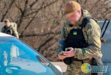 Киевский режим намерен запретить фото/видеофиксацию «повесточников»