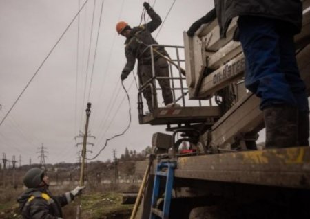 Украинцев предупредили о введении аварийных отключений из-за грядущего похо ...