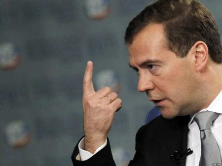 Медведев назвал два условия мирных переговоров