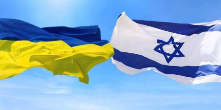 Израиль задумался о военной помощи Украине