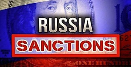 В ЕК раскрыли, что будет включать десятый пакет санкций против России