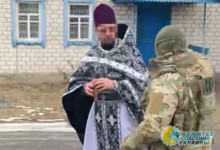 Арестован настоятель храма УПЦ в Сумской области