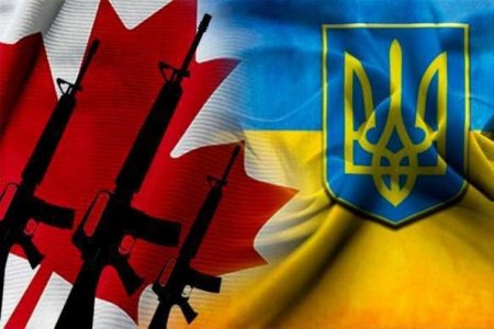 Канада предоставит Украине новый пакет военной помощи