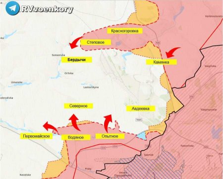 Армия России наступает у Донецка, выбивая ВСУ из новых посёлков и беря Авдеевку в клещи (КАРТА)