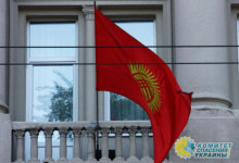 Киргизы становятся на путь Украины