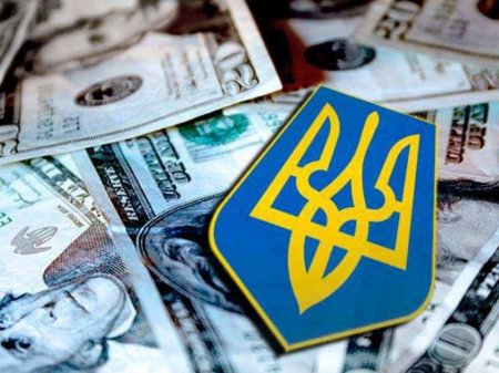 США намерены объявить об очередном пакете военной помощи Украине на 2,6 млр ...