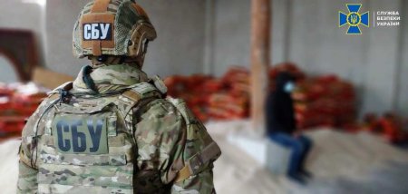 СБУ задержала бойца ВСУ, который «охотился за HIMARS» (ФОТО)