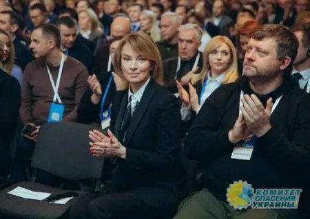 «Слуги народа» требуют сажать в тюрьму за анонимную критику киевского режима в интернете