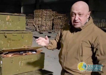 ЧВК «Вагнер» пообещали обеспечить боеприпасами