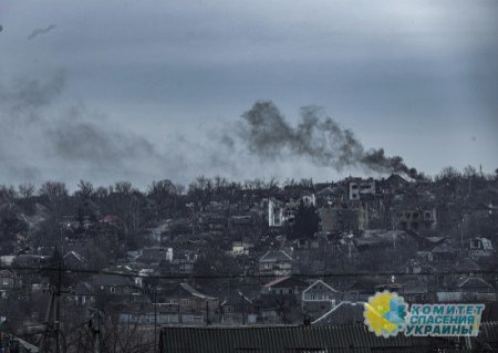 Asia Times: Киев мог бы договориться с Москвой о безопасном выводе войск из Артёмовска