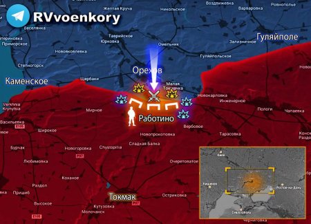 Тяжелый бой на запорожском фронте продолжается 6 часов (КАРТА)