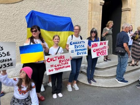 Украинские беженцы в Швейцарии пытались сорвать концерт с русской музыкой