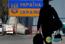 Почему украинцы разъедутся в Россию и Европу