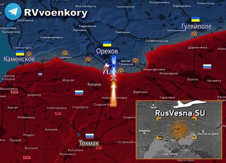 Российские военные перешли в контратаку у Орехова, после того как враг ворвался в окопы