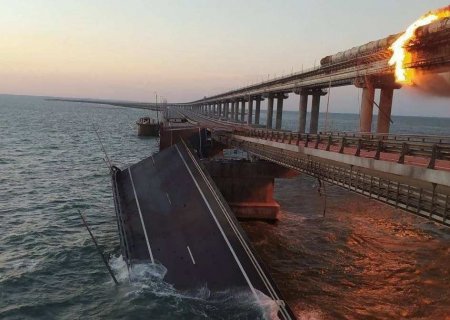 Заявление МИД России в связи с террористическим актом на Крымском мосту