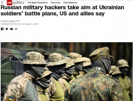 Российские военные хакеры взламывают мобильные устройства солдат ВСУ — CNN