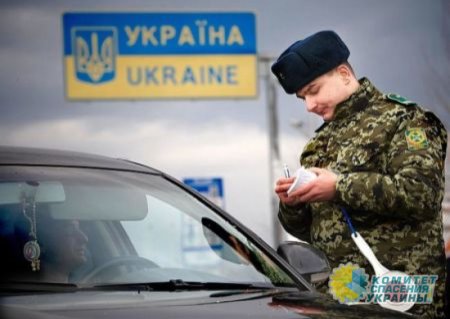 Еще одной категории украинцев закроют выезд за границу