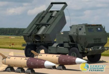 Байден уже утвердил передачу Украине ракет ATACMS