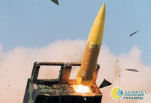 Украина уже применяет тайно доставленные американские ракеты ATACMS
