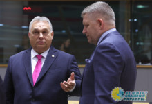 Орбан и Фицо объединились