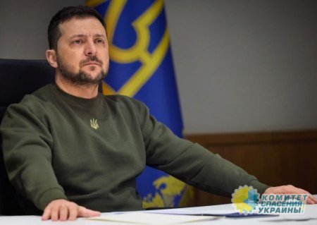 В мире обсуждают грядущий отказ Запада от содержания Украины