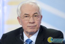 Азаров считает, что поражение Зеленского станет проигрышем Байдена