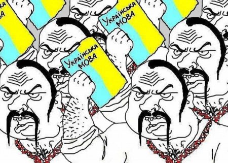 Никаких поклонов: на Украине решили запретить русский язык для глухонемых