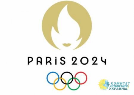 МОК допустил российских и белорусских спортсменов к Олимпиаде-2024