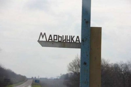 Марьинка наша: кадры битвы за превращённый в крепость райцентр под Донецком (ВИДЕО)