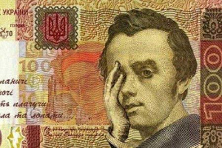 Государственный долг Украины превысил 5 трлн грн