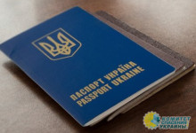 За получение российского паспорта Зеленский хочет лишать украинцев гражданс ...