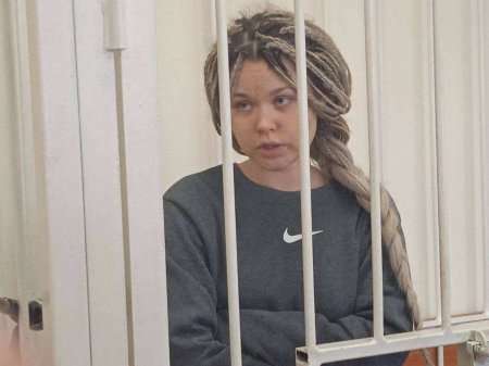 В Белгороде задержали женщину, собиравшую пожертвования на ВСУ (ФОТО)
