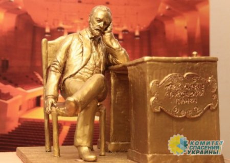 Чайковский рискует повторить судьбу Пушкина в Украине