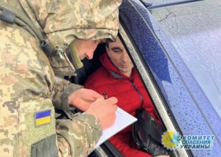 16-летних эмигрировавших украинцев хотят заставить встать на воинский учёт