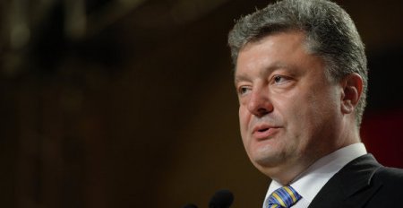 Порошенко сократит визит в Швейцарию из-за обострения ситуации на Донбассе – пресс-секретарь