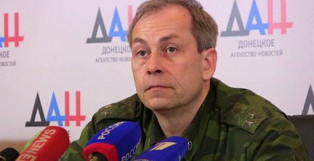 В «ДНР» заявили, что ВСУ намерены заминировать железную дорогу Дебальцево — ...