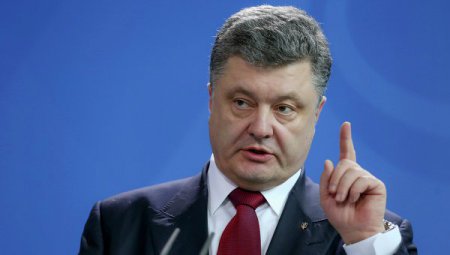 Порошенко считает, что вернуть Донбасс военным методом не получится