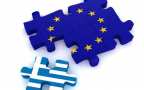 Немецкие СМИ: Руководство ФРГ согласовало план временного выхода Греции из  ...