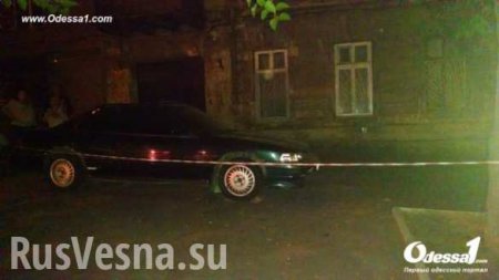 В центре Одессы прогремел взрыв (ФОТО)