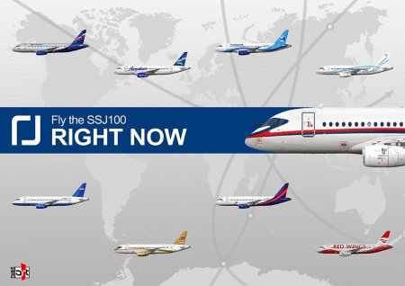 ГСС и авиакомпания CityJet подписали соглашение на поставку 15 SSJ-100 на сумму свыше $1 млрд