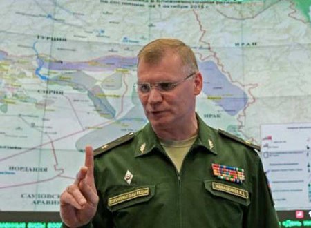 Минобороны опровергло заявление Грузии о нарушении российским вертолетом ее воздушного пространства