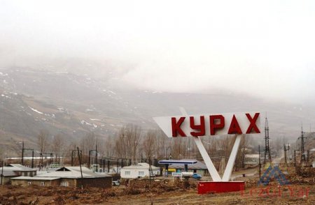 В Курахском районе Дагестана введен режим КТО