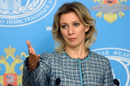 Мария Захарова: Россия планирует ввести безвизовый режим практически со всей Латинской Америкой