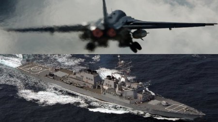 Унижения по-русски… Американский эсминец под прицелом