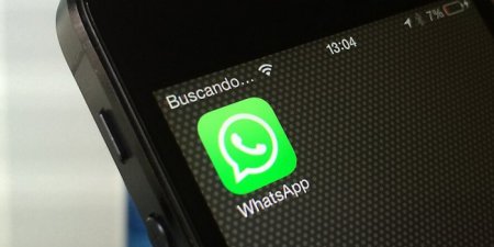Антивирусная компания ESET сообщила о новом способе мошенничества в WhatsApp